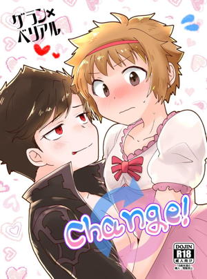 Change!