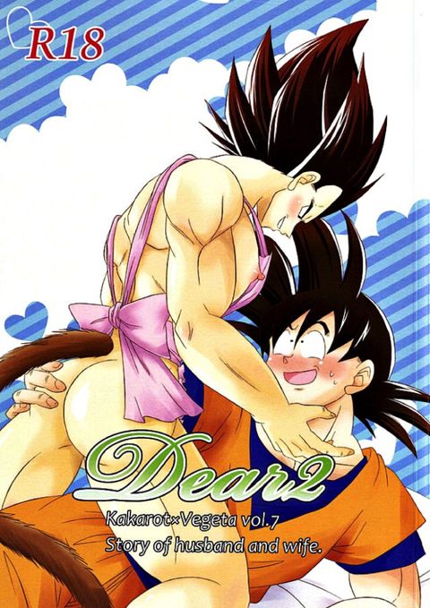 Dear2