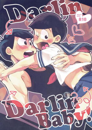 Darlin Darlin Baby!