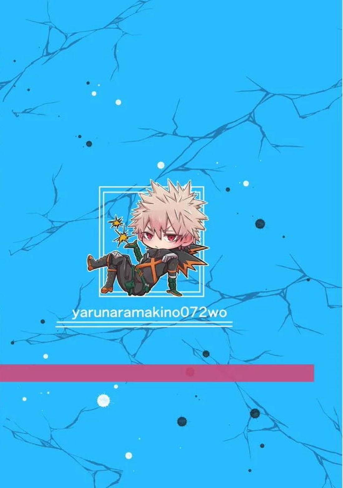 やるなら本気の072を 2ページ