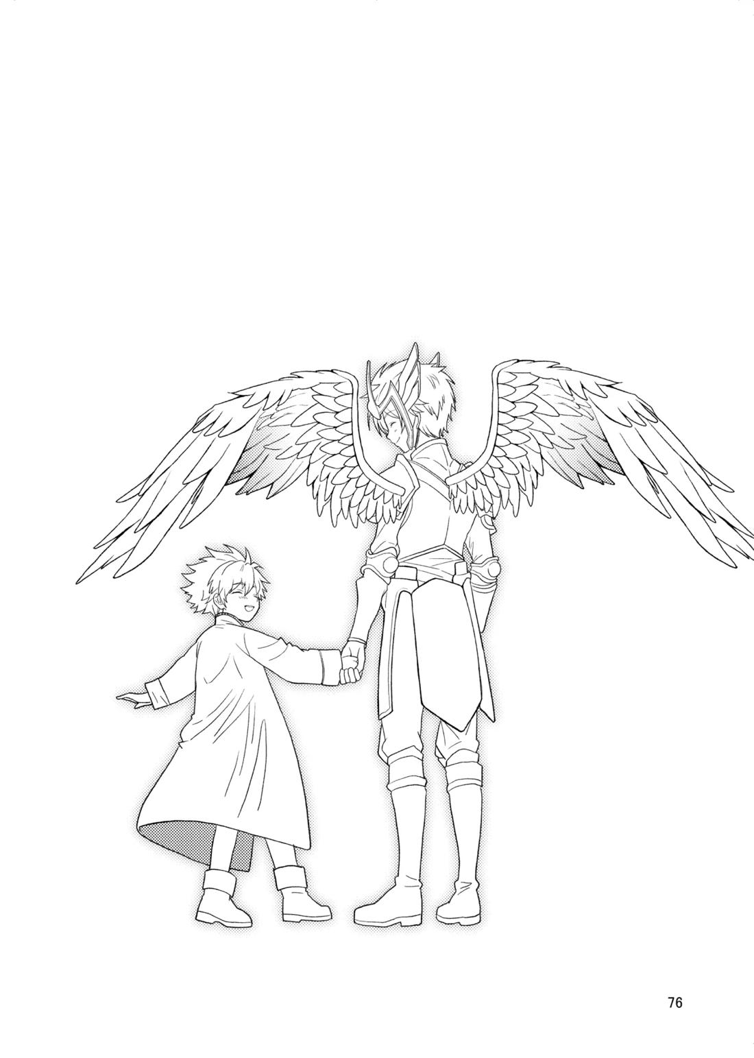 Nocturne à toi―女装メイドに堕ちる獅子座の聖闘士― 73ページ