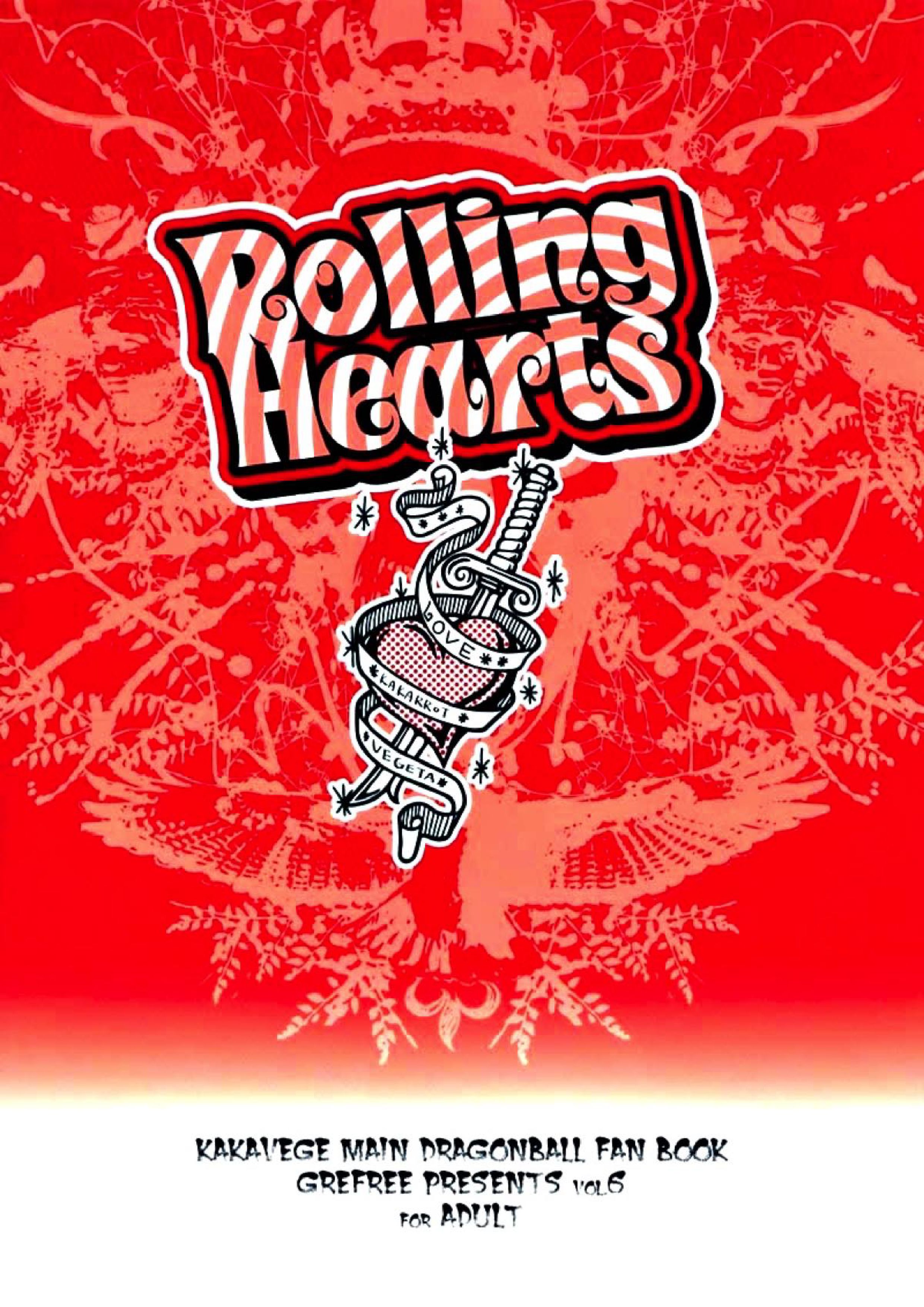 Rolling Hearts 29ページ