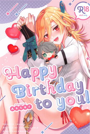 Happybirthday to you!