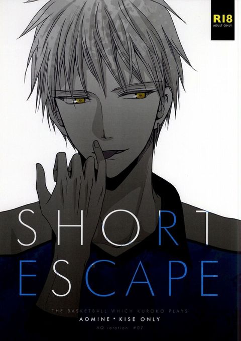 SHORT ESCAPE