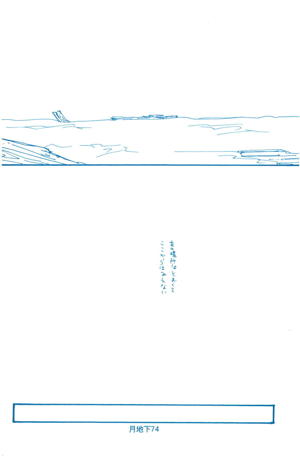 バラの花