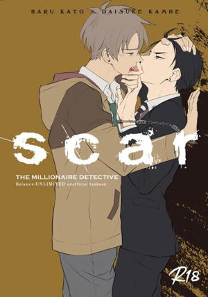 scar