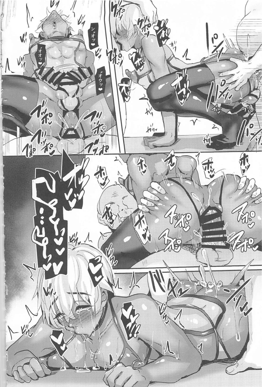 モブ安再録本 180ページ