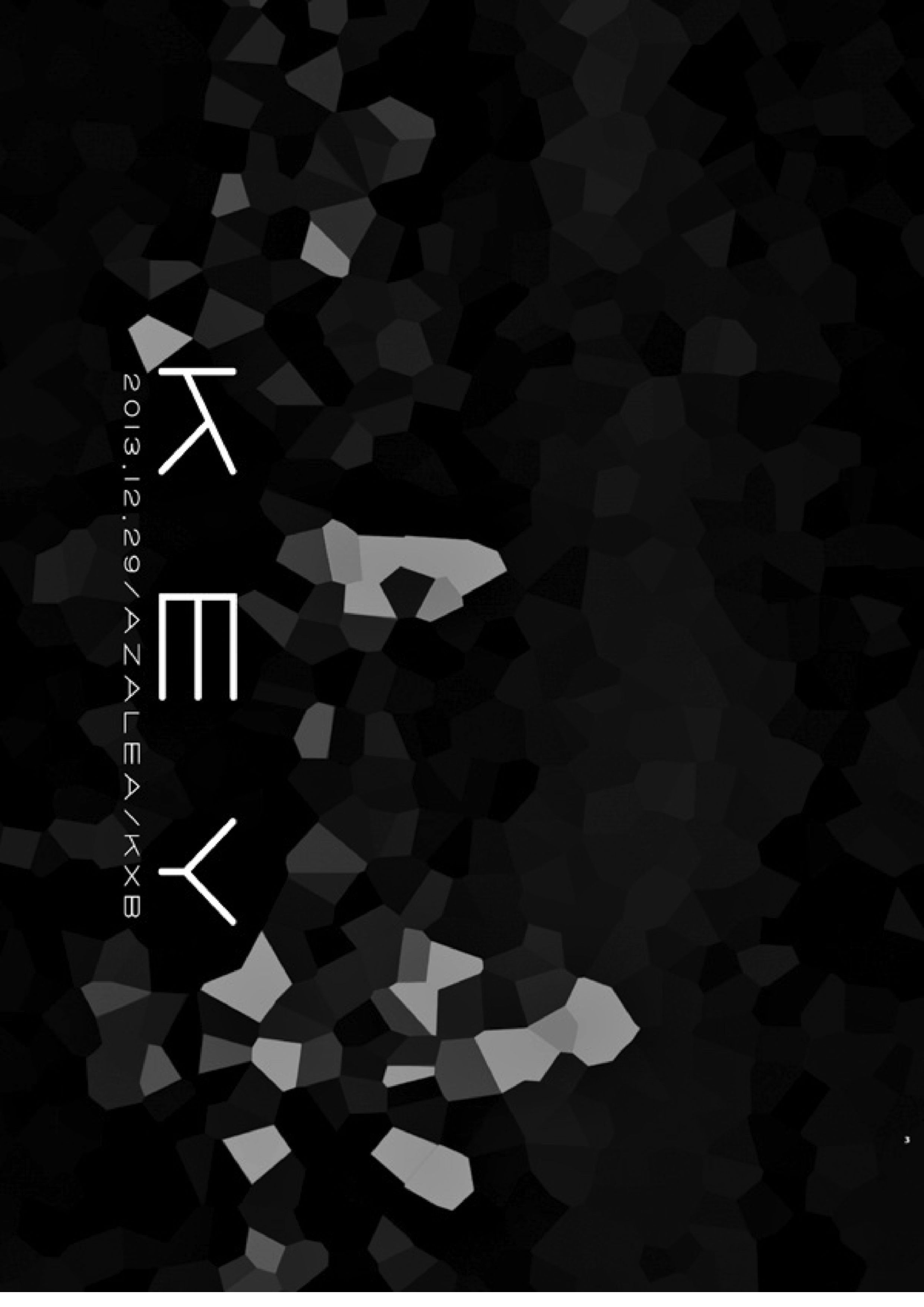 KEY 36ページ