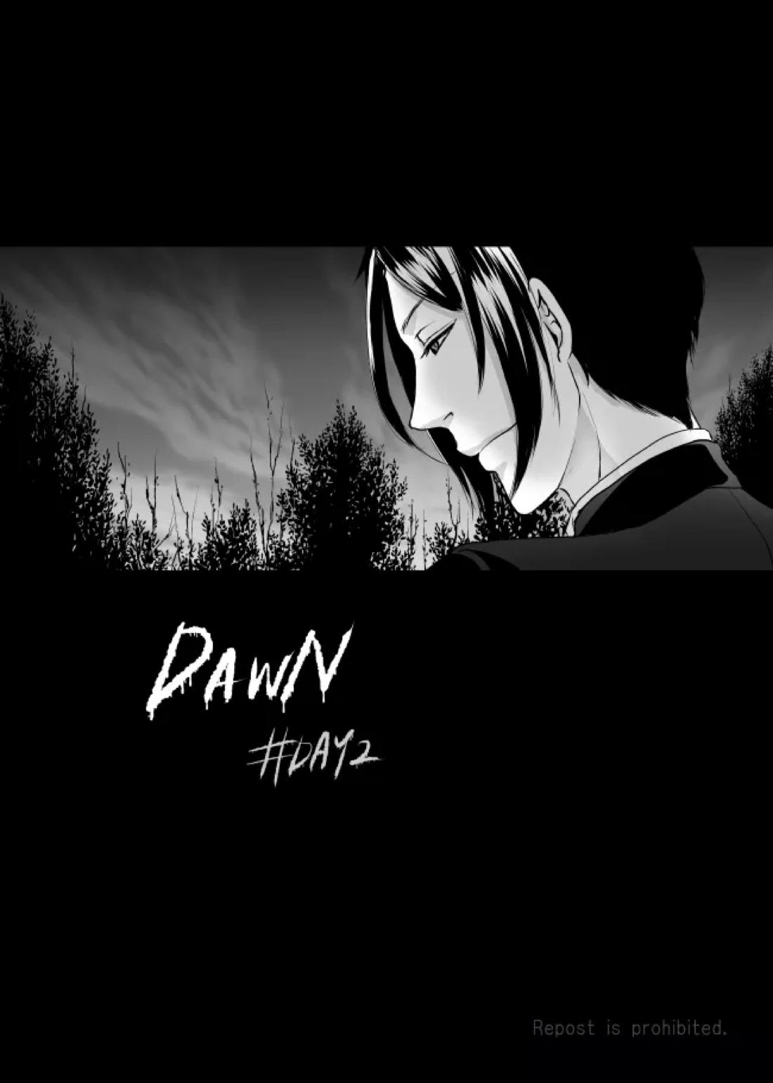 DAWN 12ページ