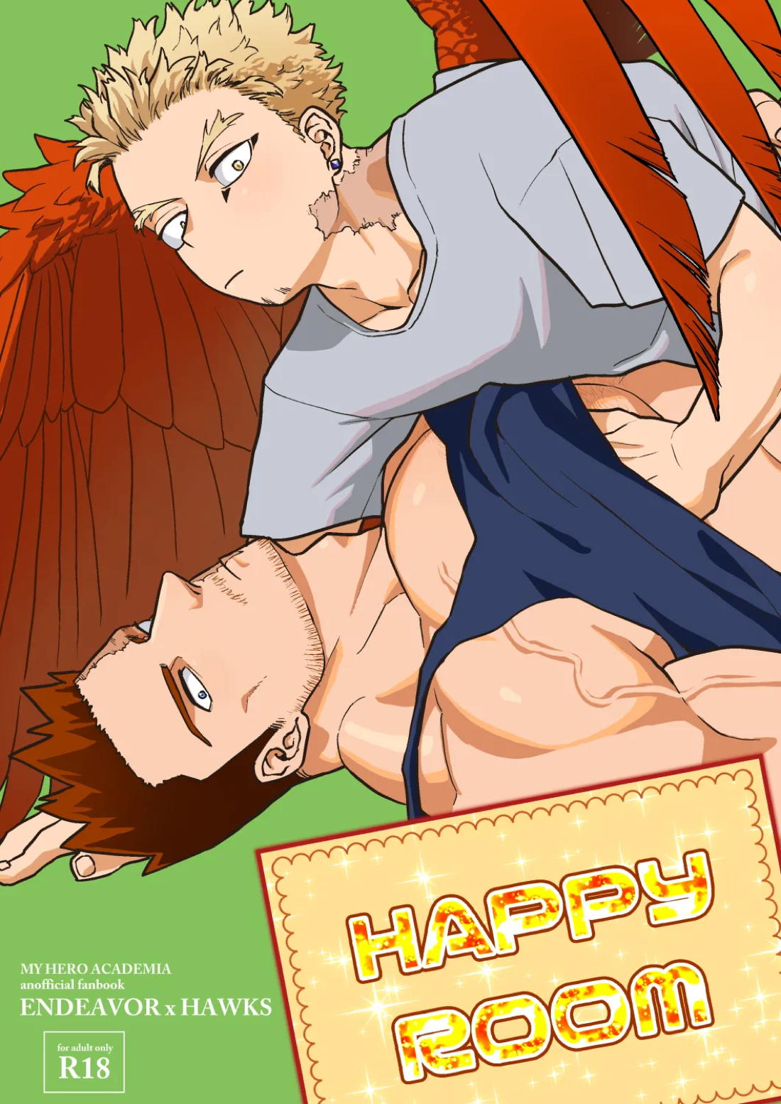 HAPPY ROOM 1ページ