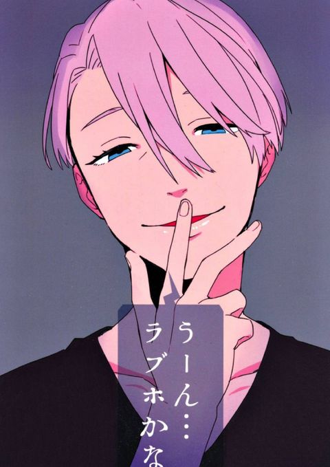 うーん・・・ラブホかな?