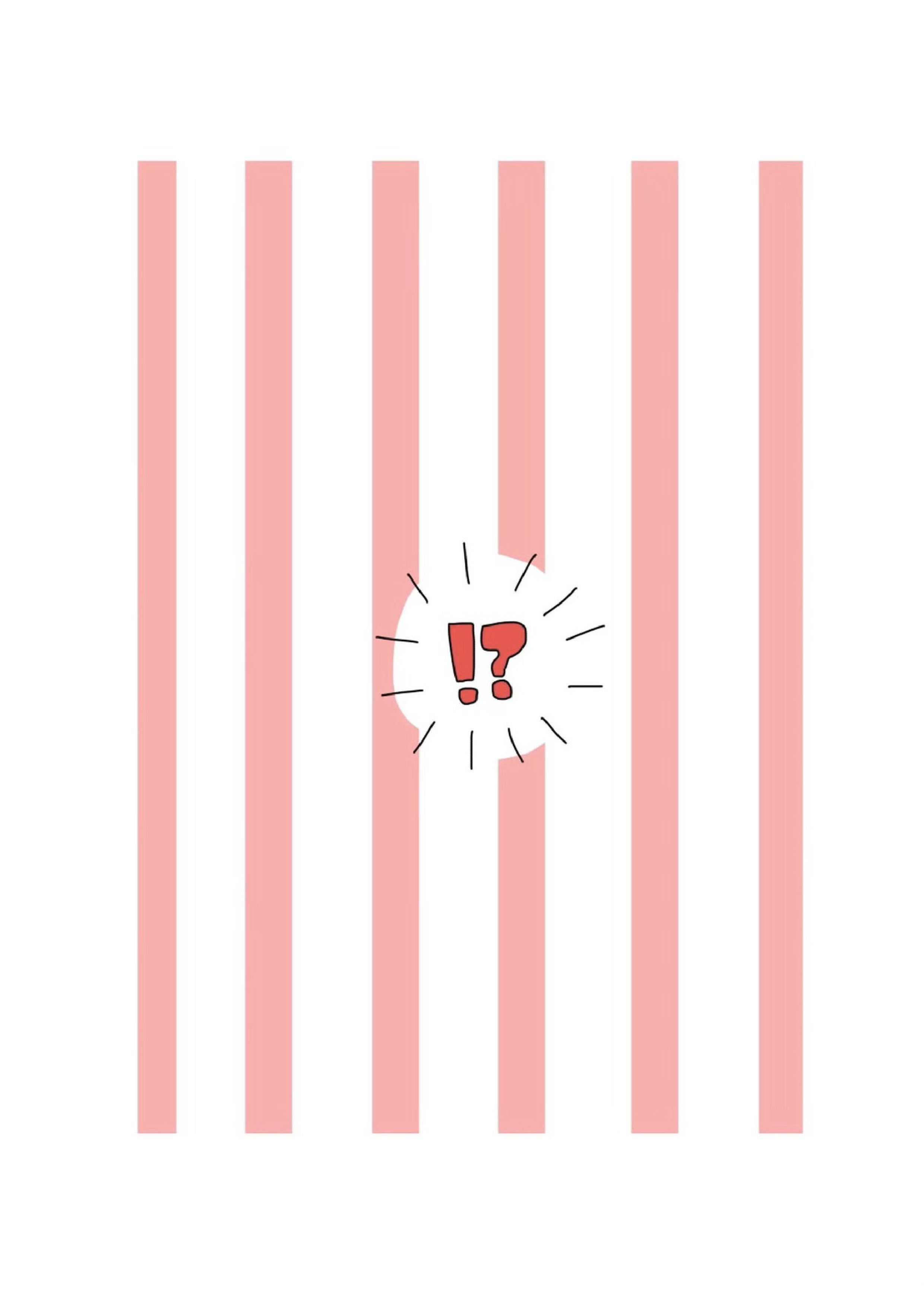 勘弁してくれ 34ページ