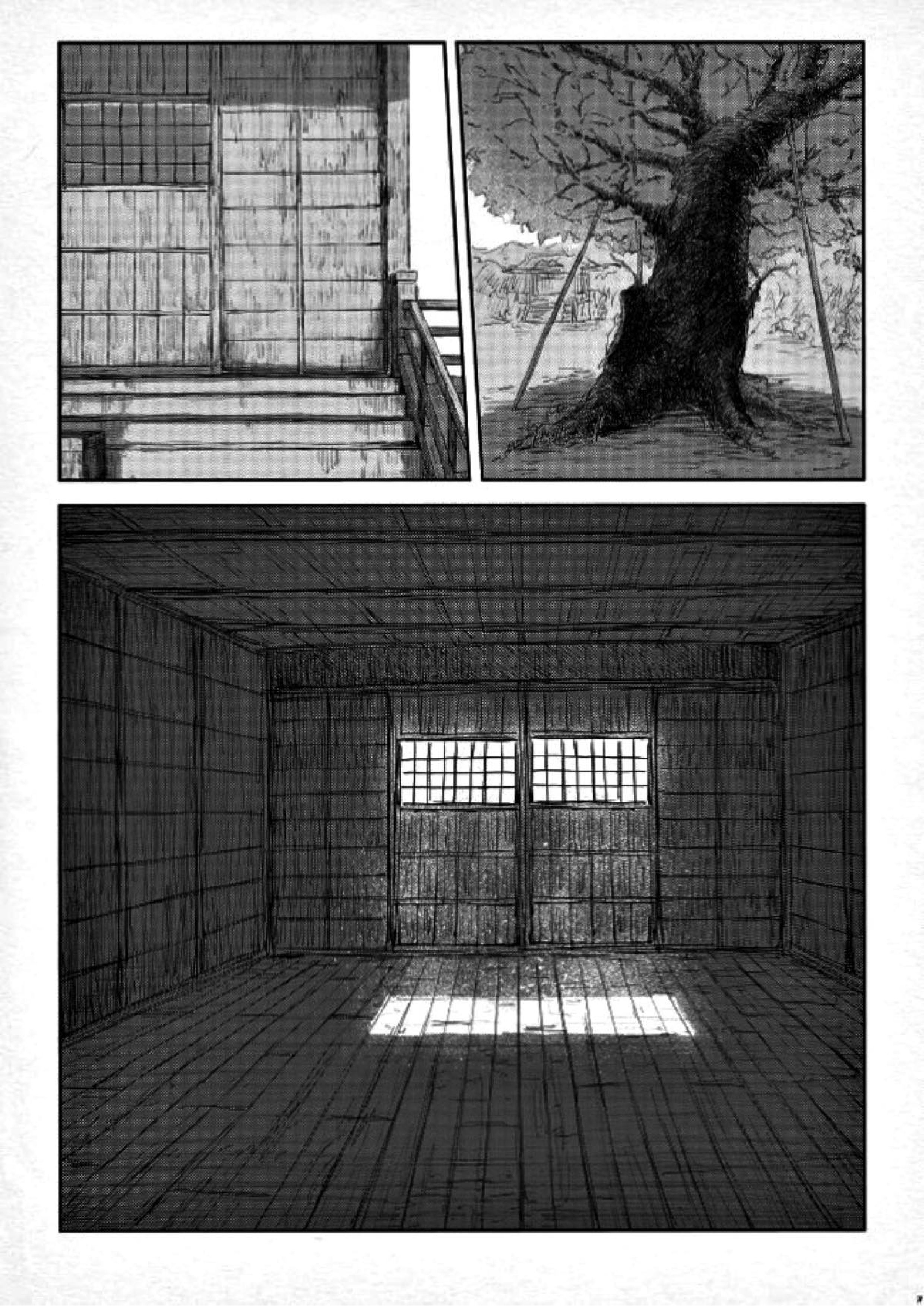 落陽の夢 39ページ