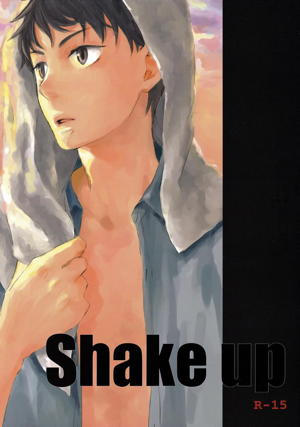 Shake up