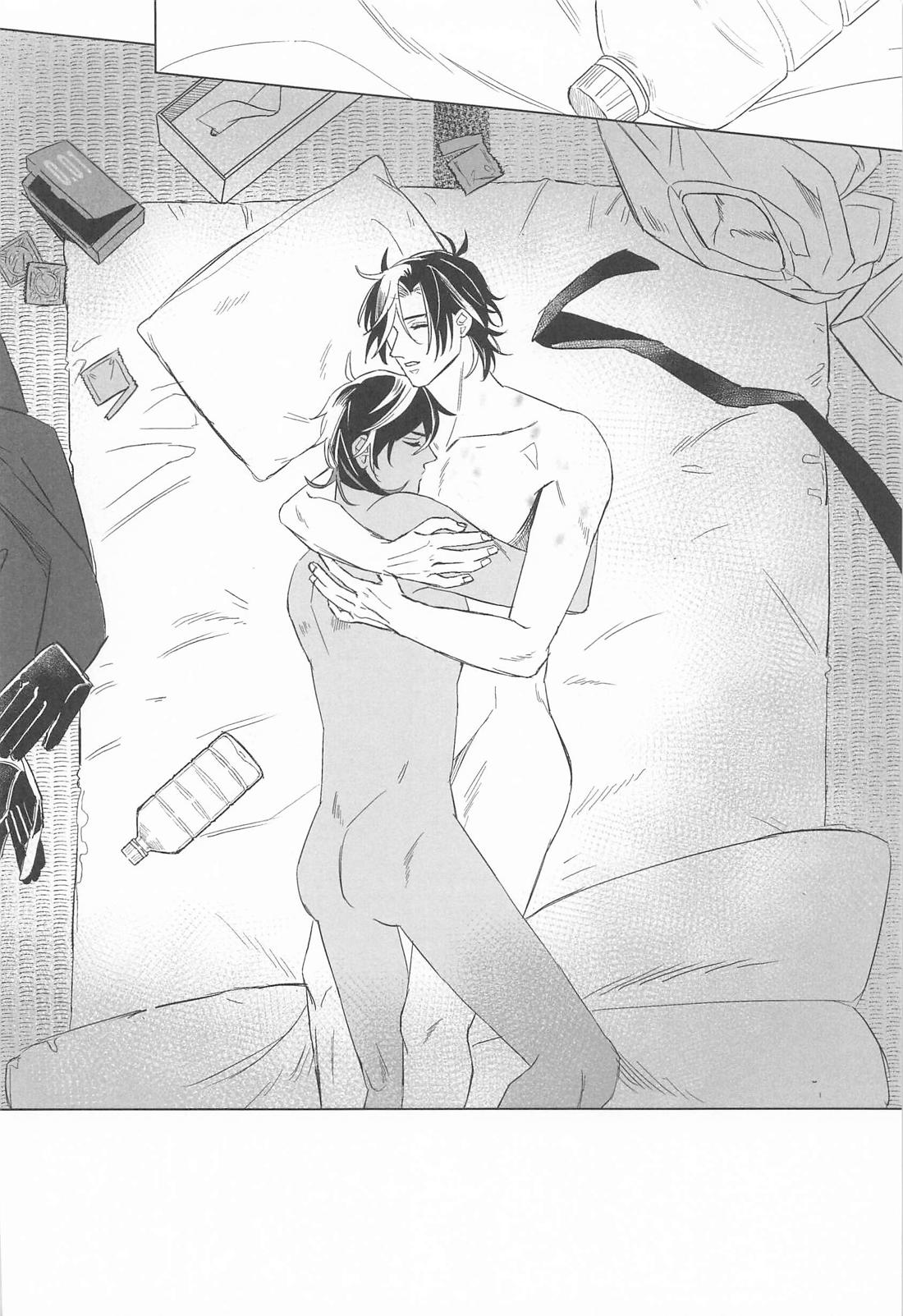 くりみつが事後 自分たちの攻受を推理する本 30ページ