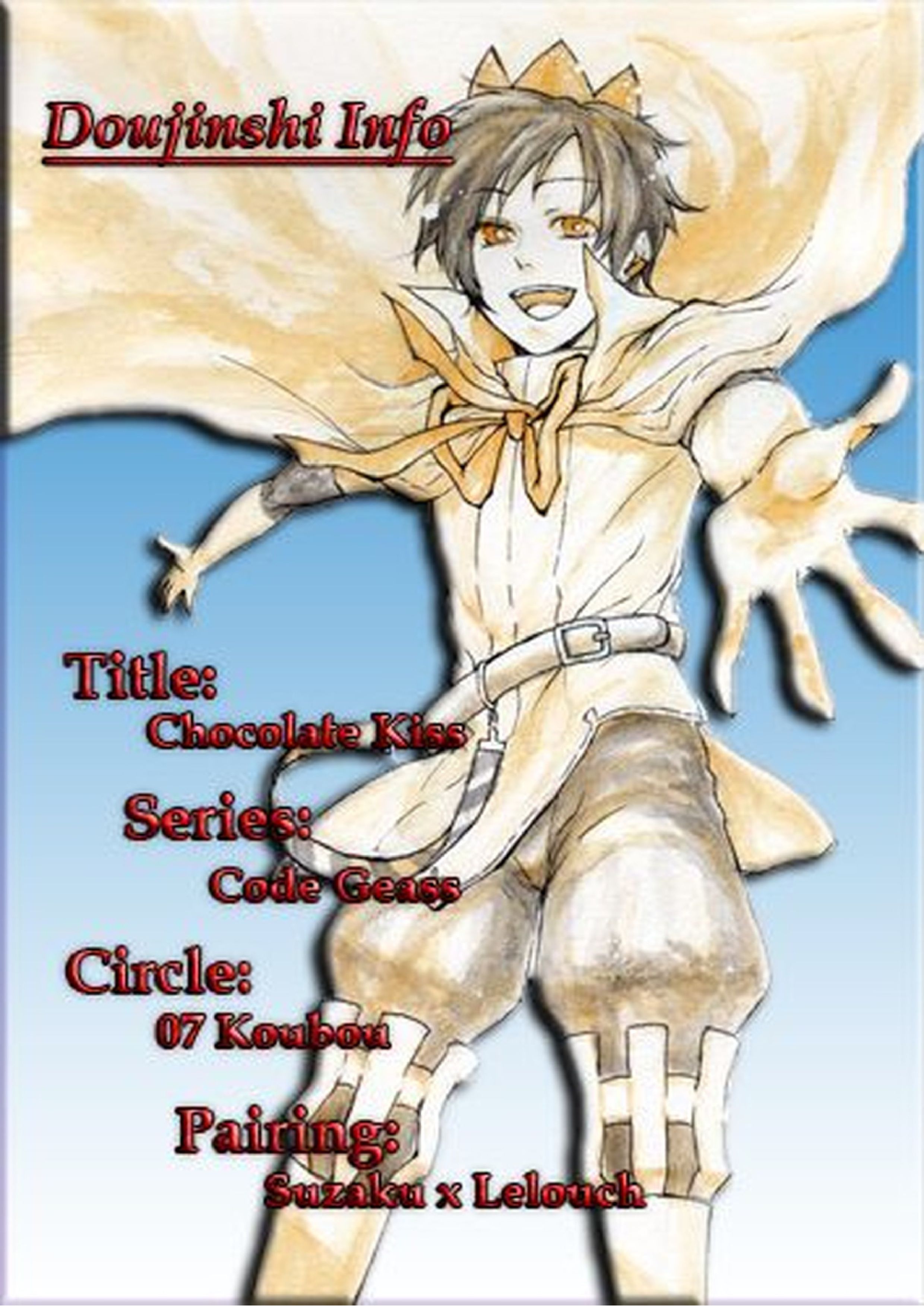 Chocolate Kiss 35ページ