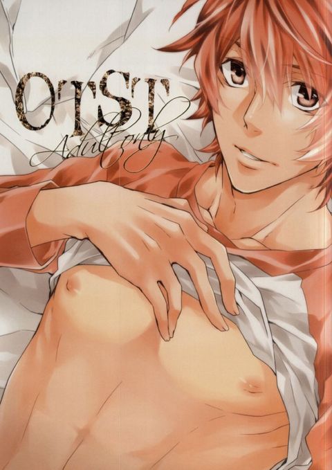 OTST