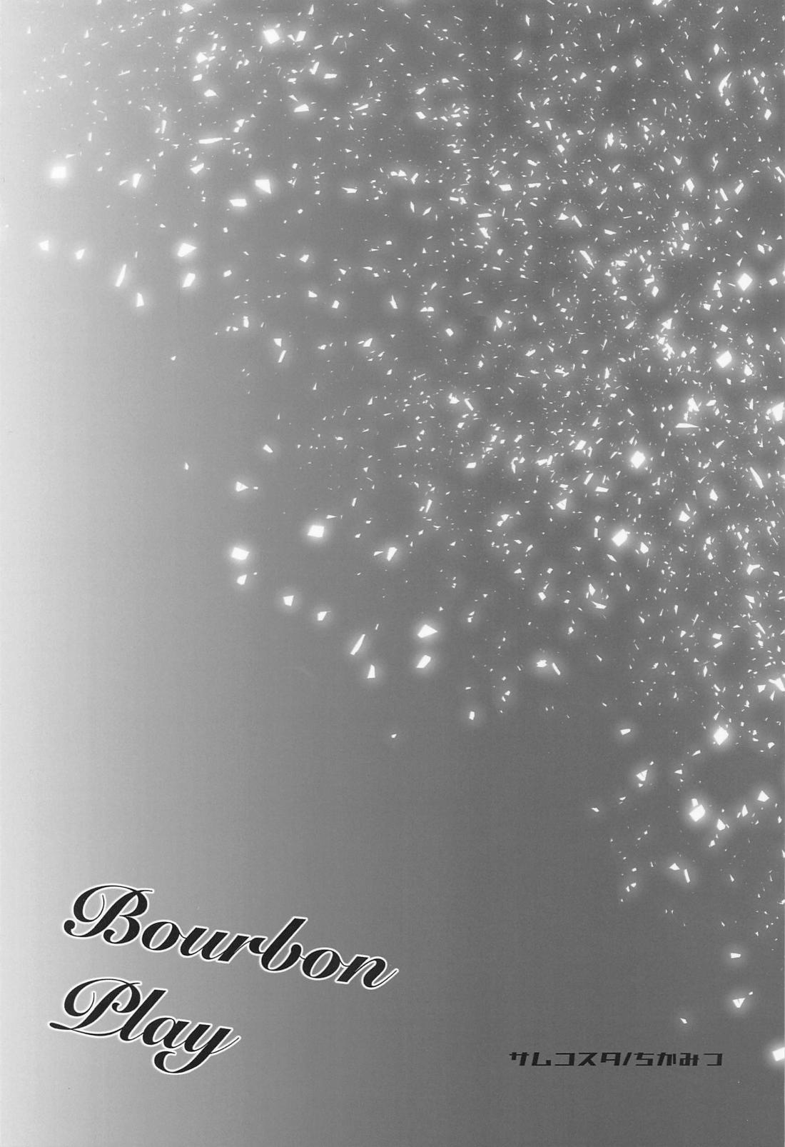 BourbonPlay 25ページ