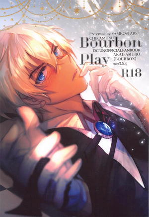 BourbonPlay