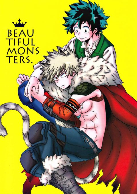 BEAUTIFUL MONSTERS