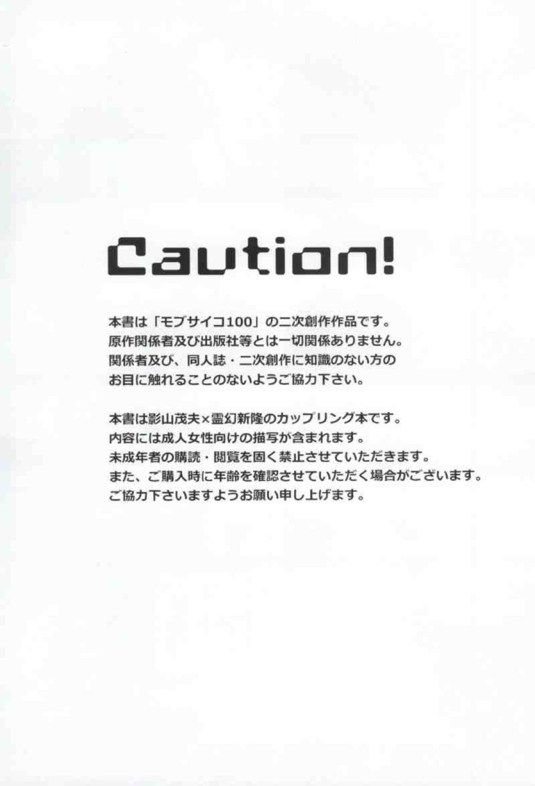 Yellow 2ページ