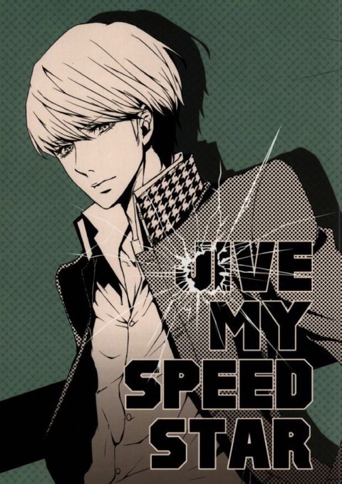 JIVE MY SPEED STAR