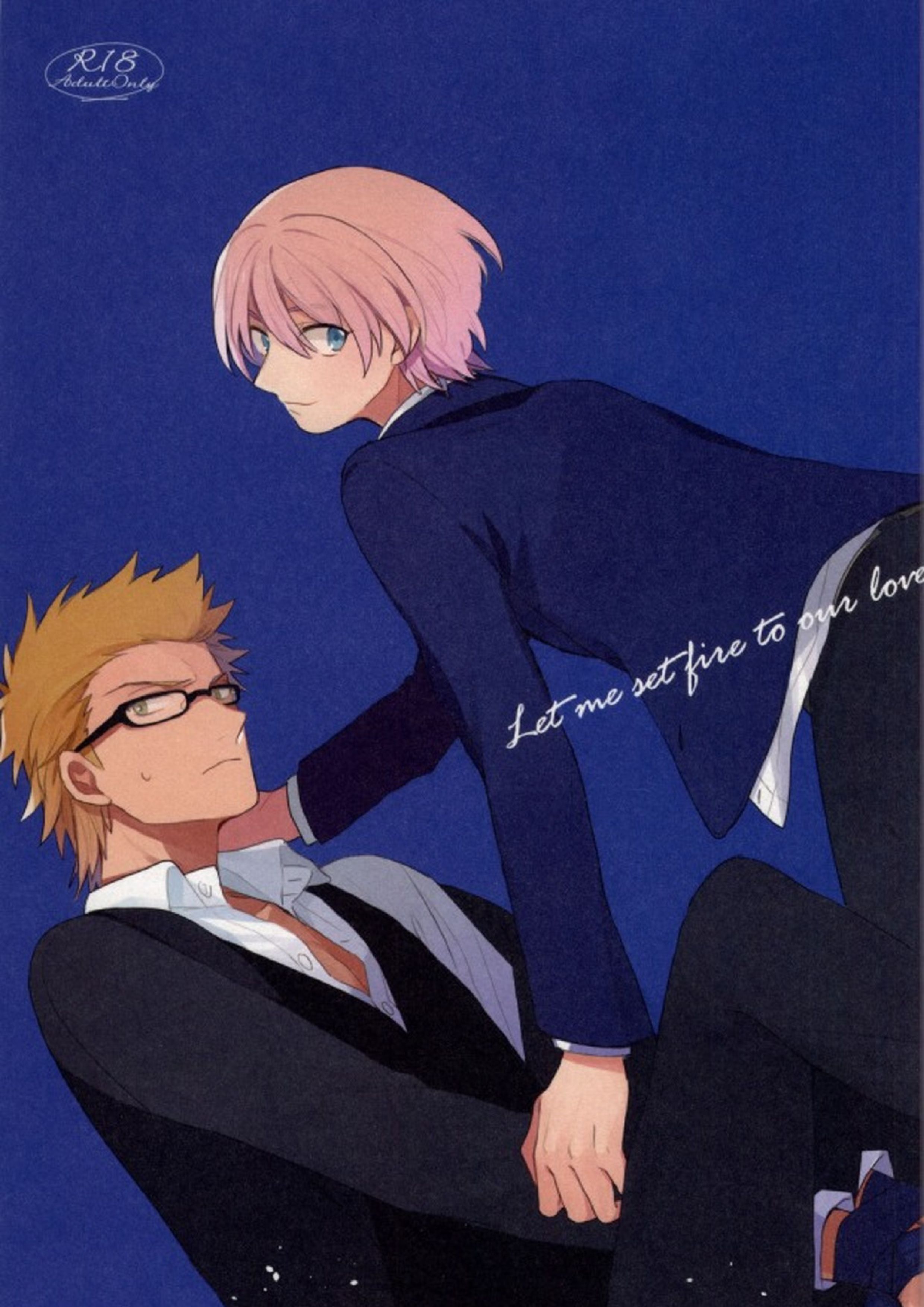 Let me set fire to our Love! 1ページ