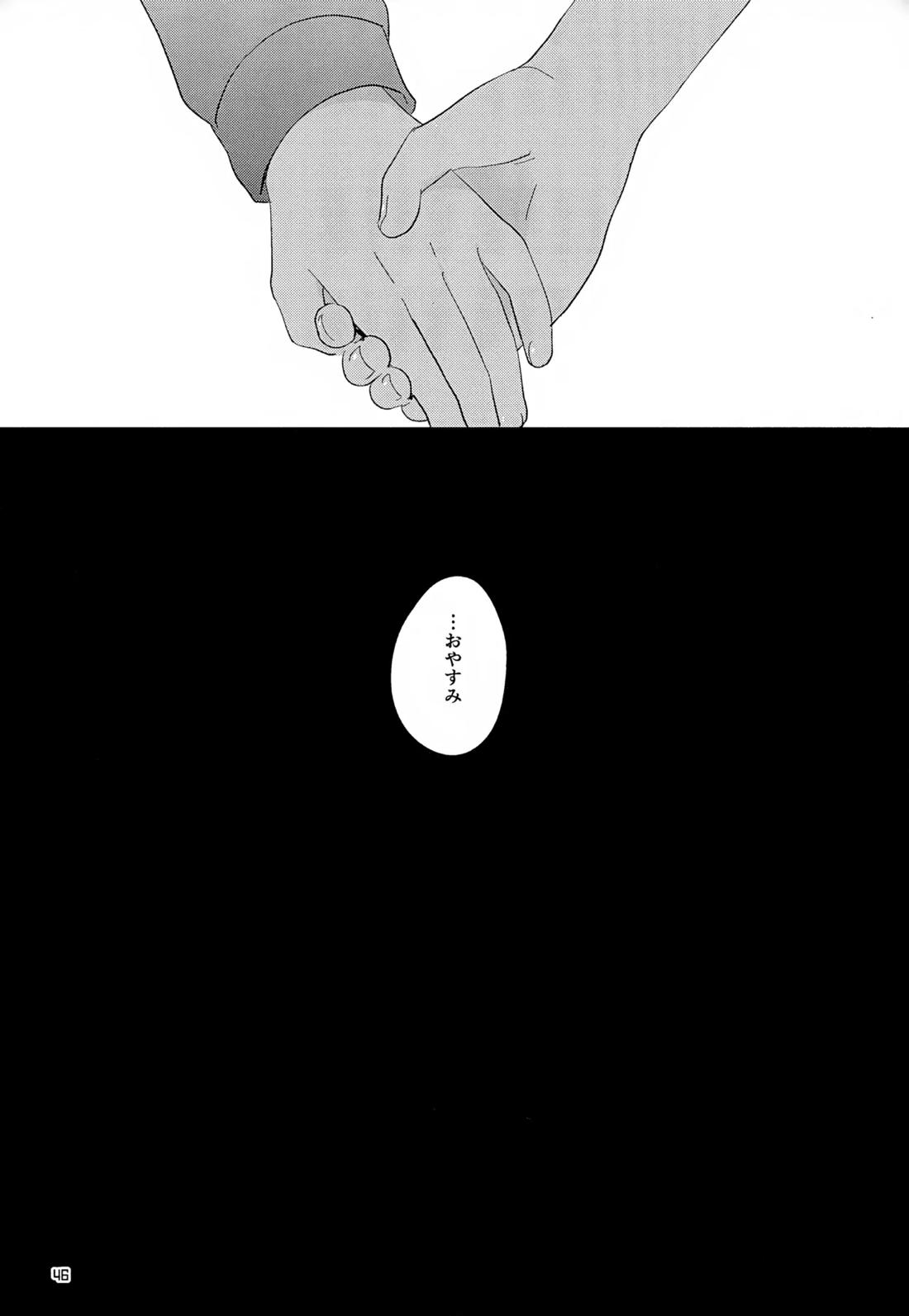 CHERRIES 47ページ