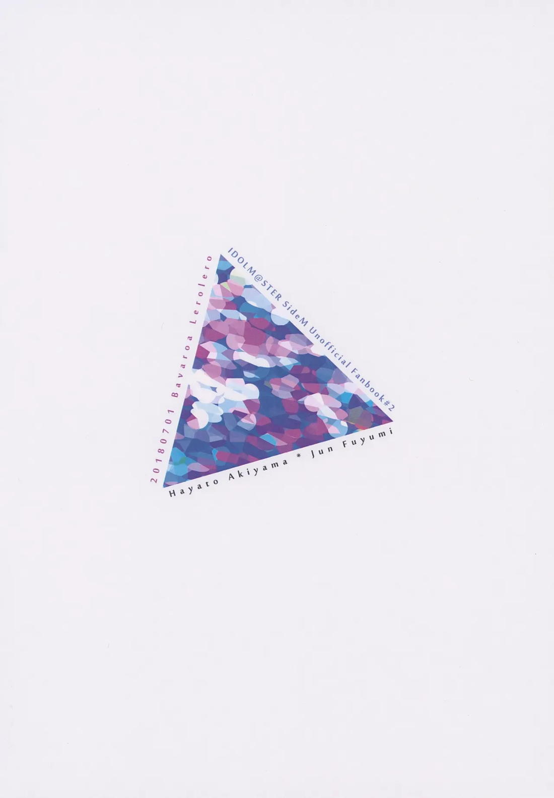 CHERRIES 54ページ