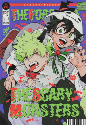 THE FOREST OF THE SCARY MONSTERS