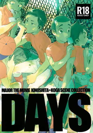 DAYS