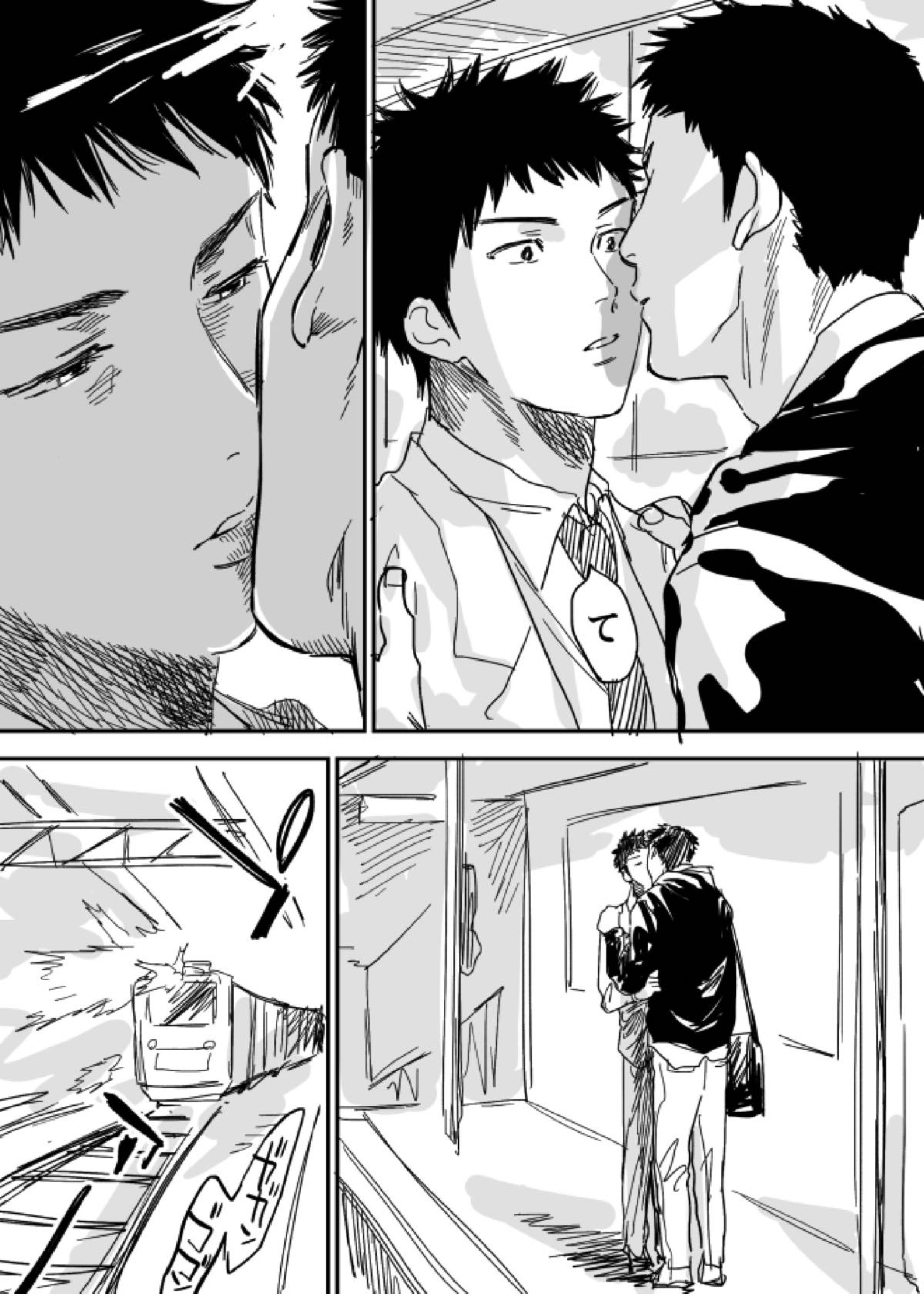 ホモえろ漫画 7ページ