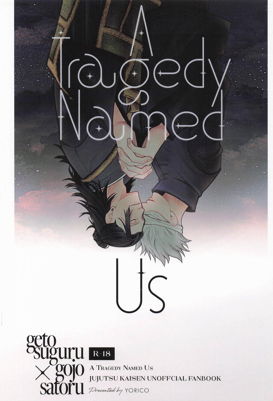 A Tragedy Named Us 1ページ