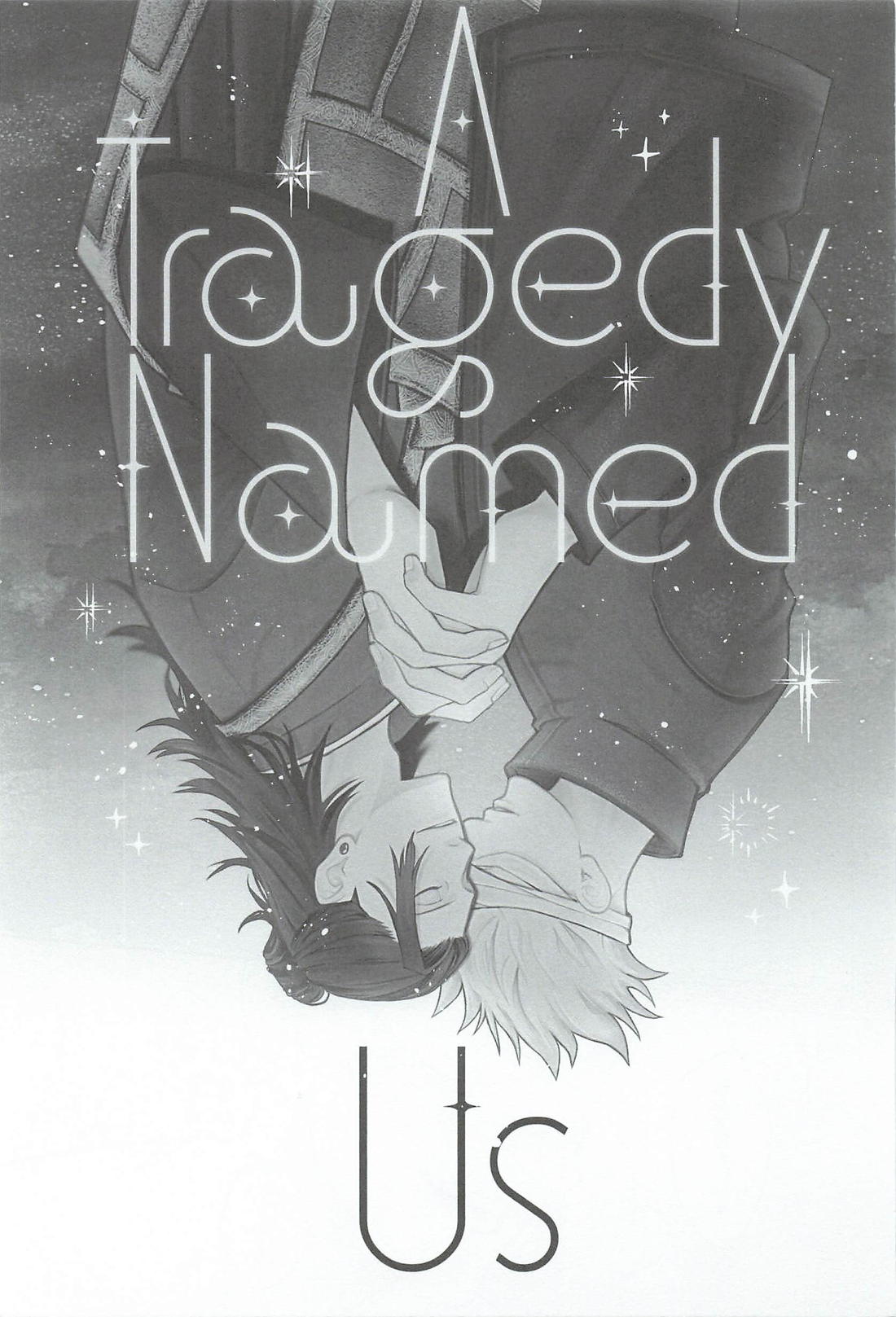 A Tragedy Named Us 2ページ