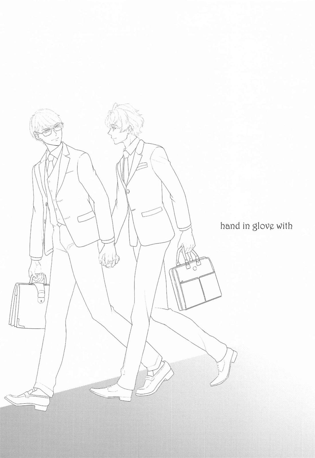 hand in glove with 2ページ