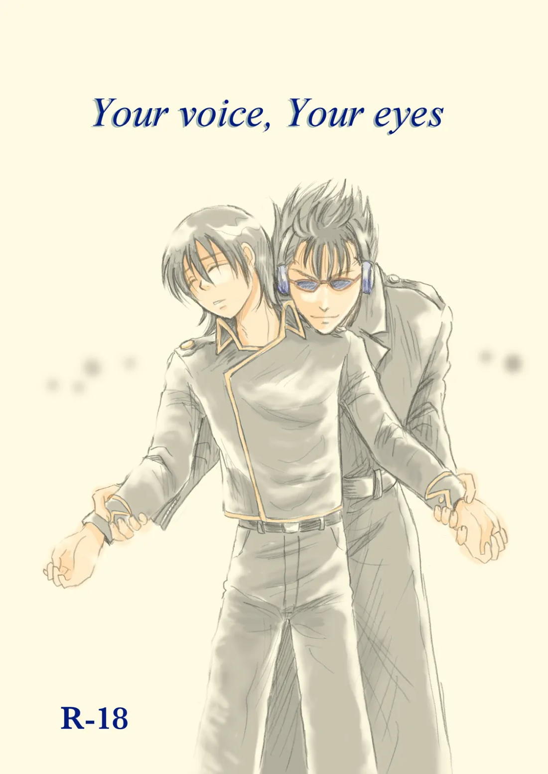 Your voice, Your eyes 1ページ