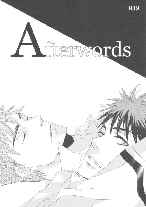 Afterwords