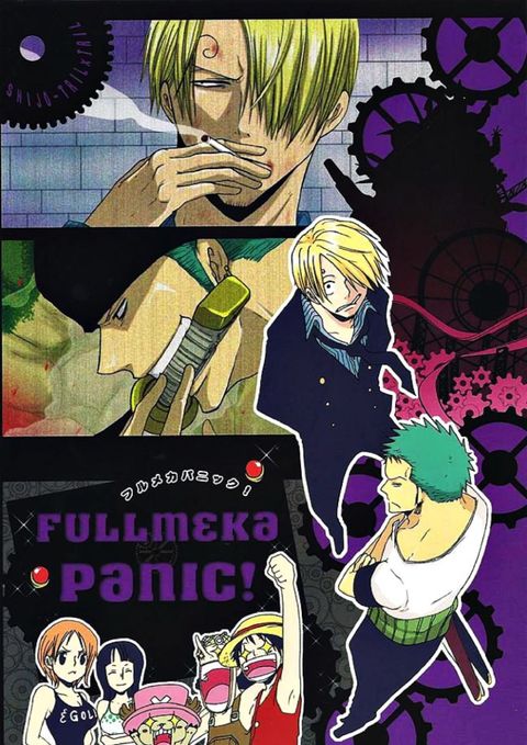 FULLmeka Panic!