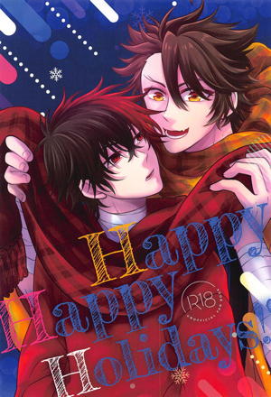 HappyHappyHolidays!!