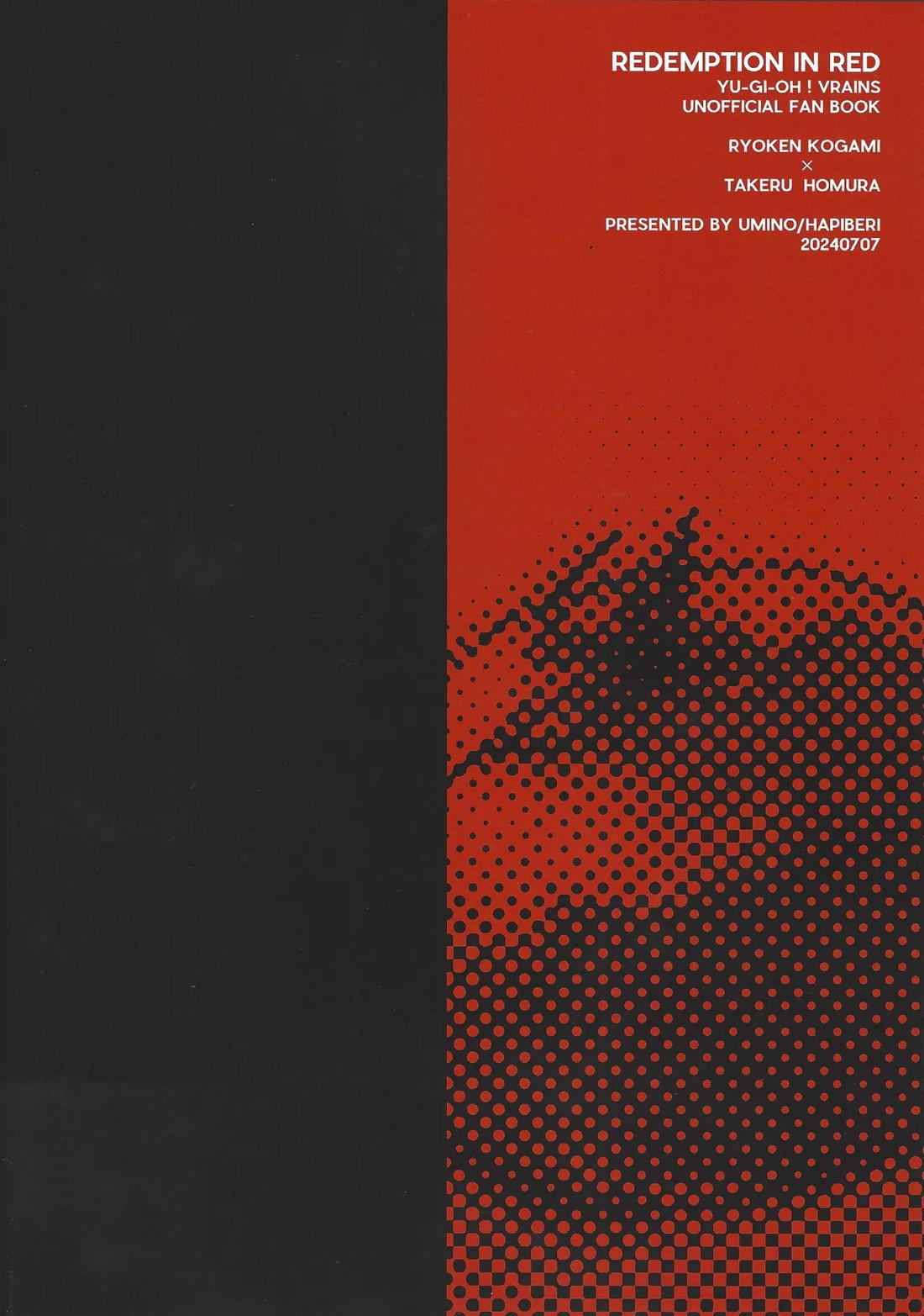 Redemption in RED 30ページ