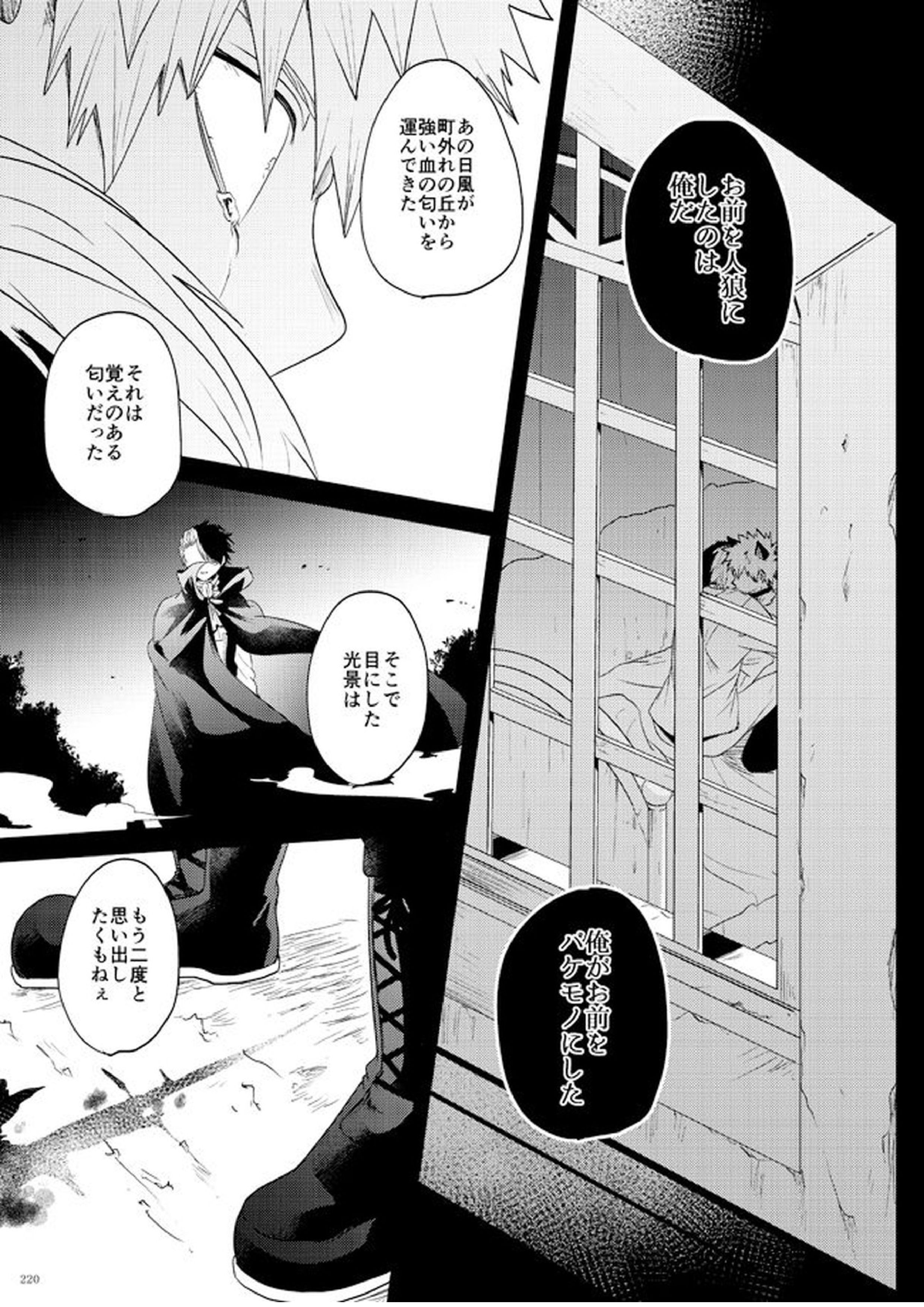 AO 45ページ