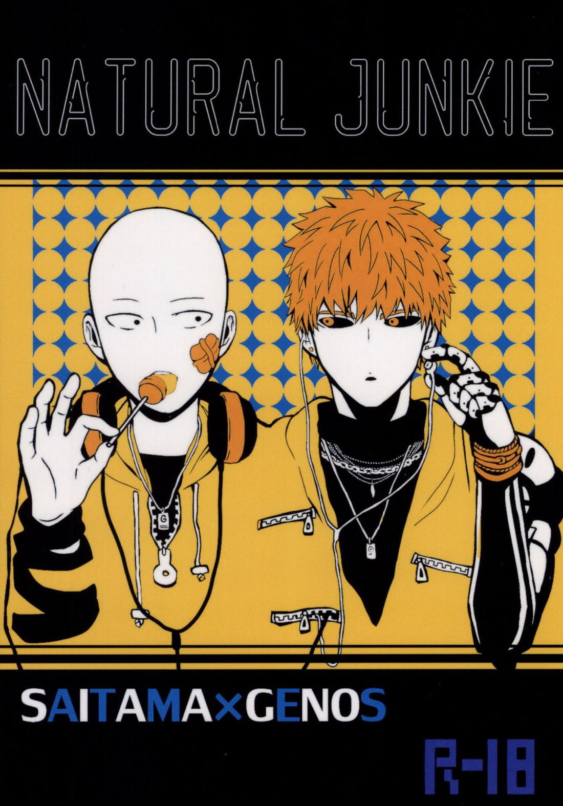NATURAL JUNKIE 1ページ