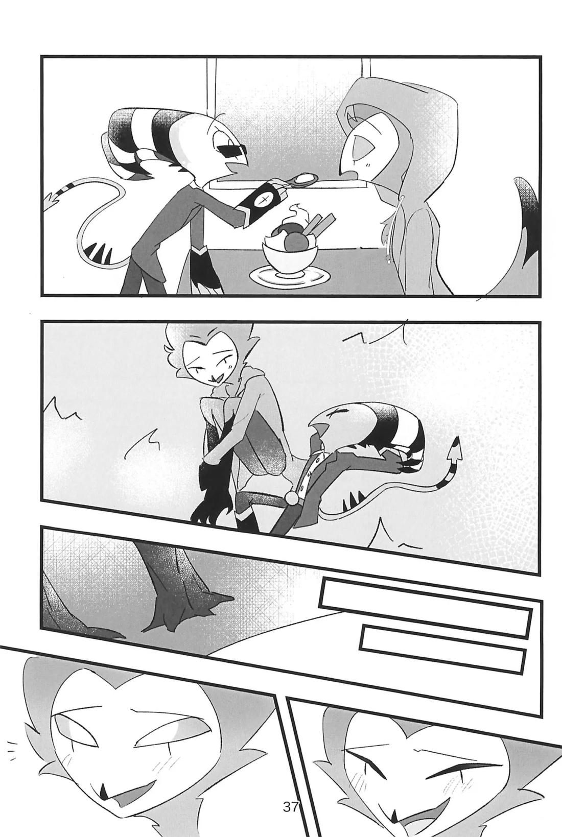 心ゆくまで 35ページ