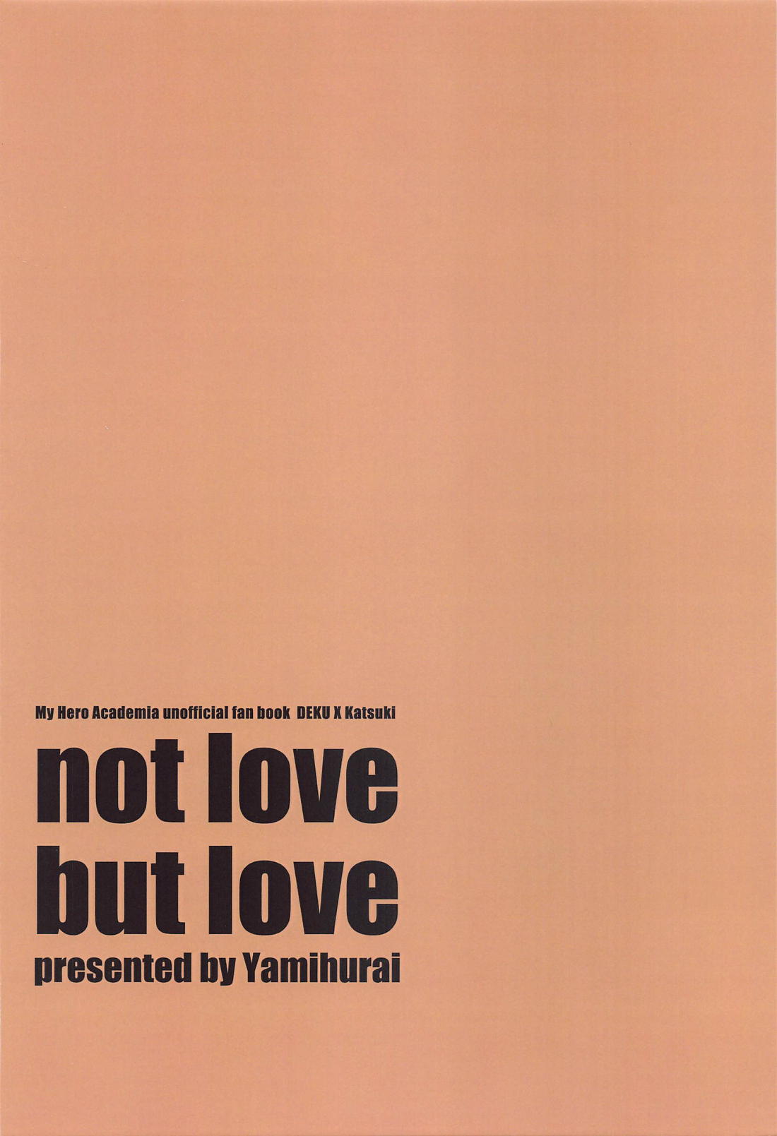 not love but LOVE 38ページ