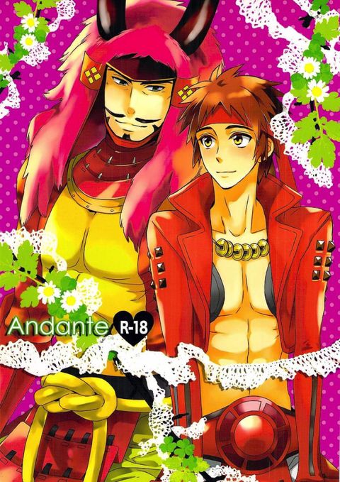 Andante