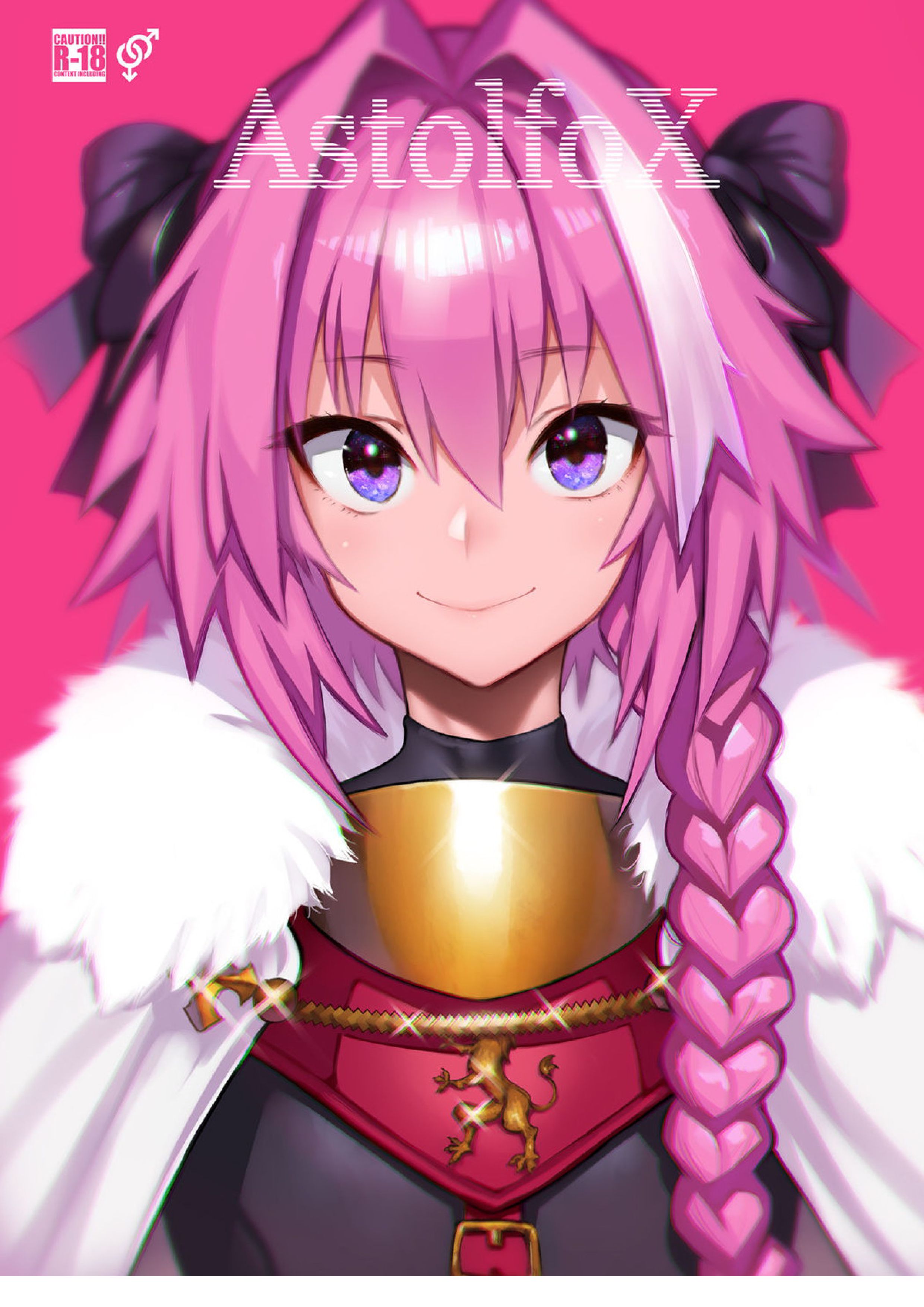 AstolfoX 1ページ