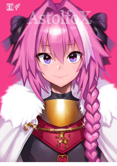 AstolfoX