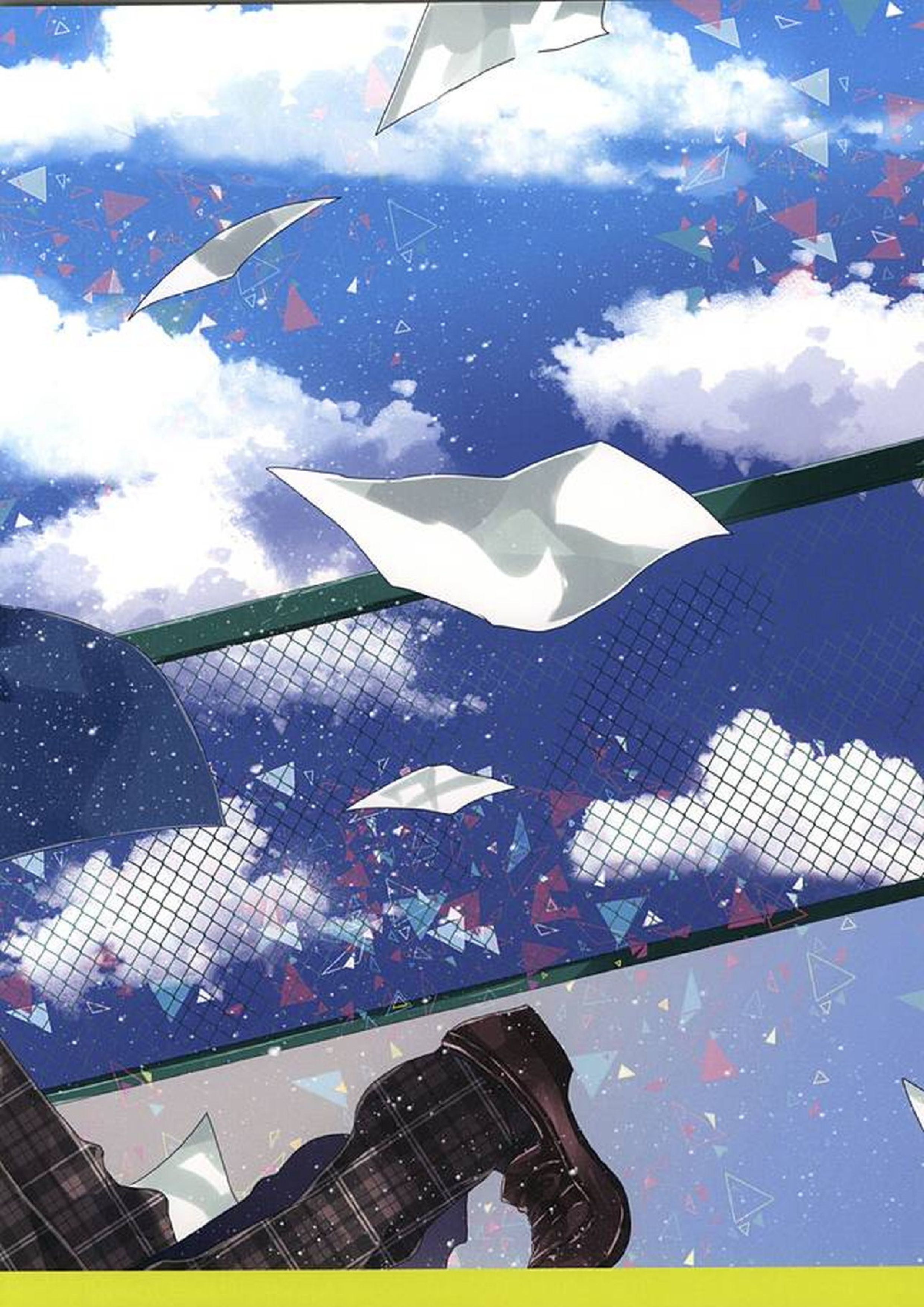love you answer! 20ページ