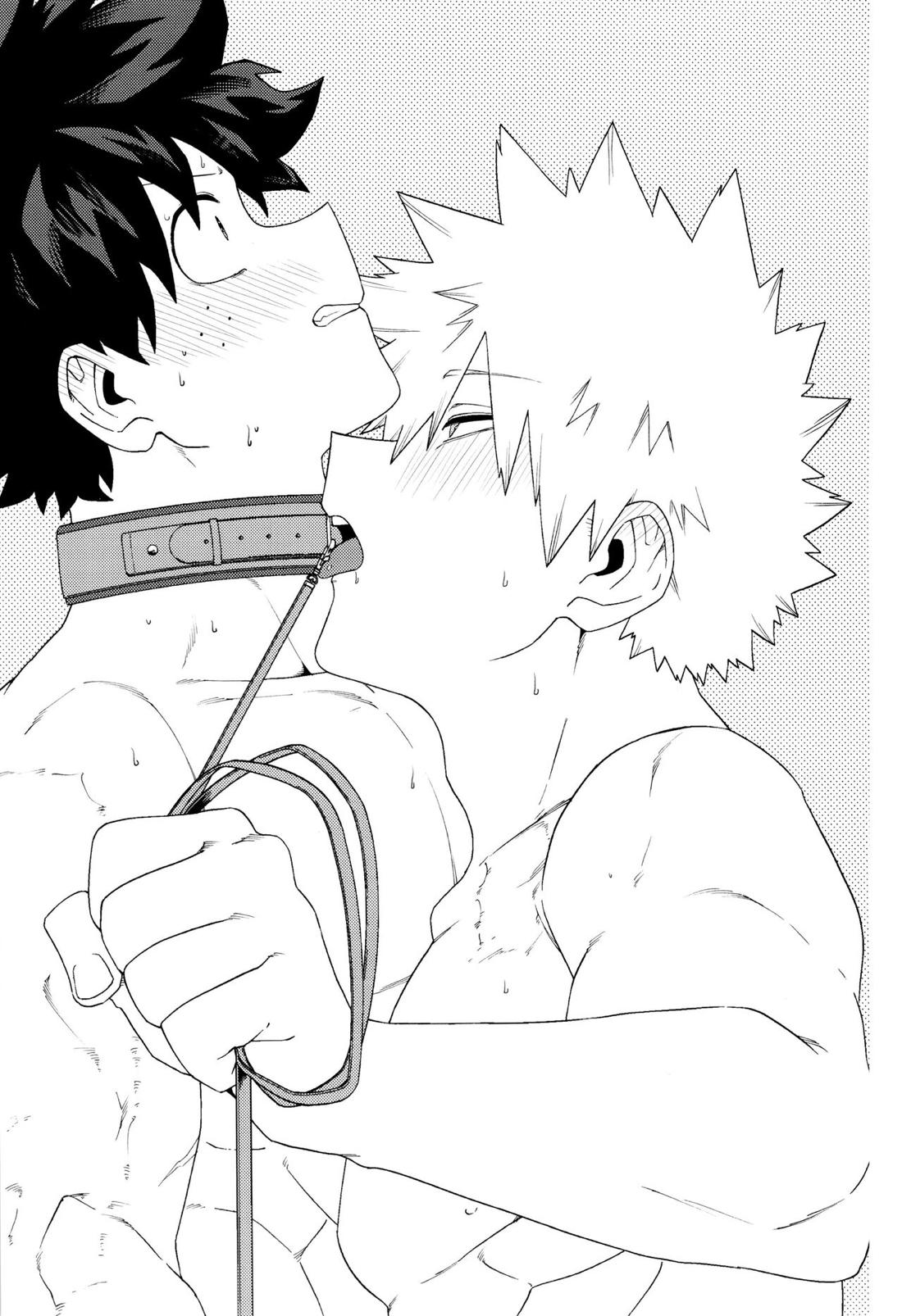 Stay♥Stay 2ページ
