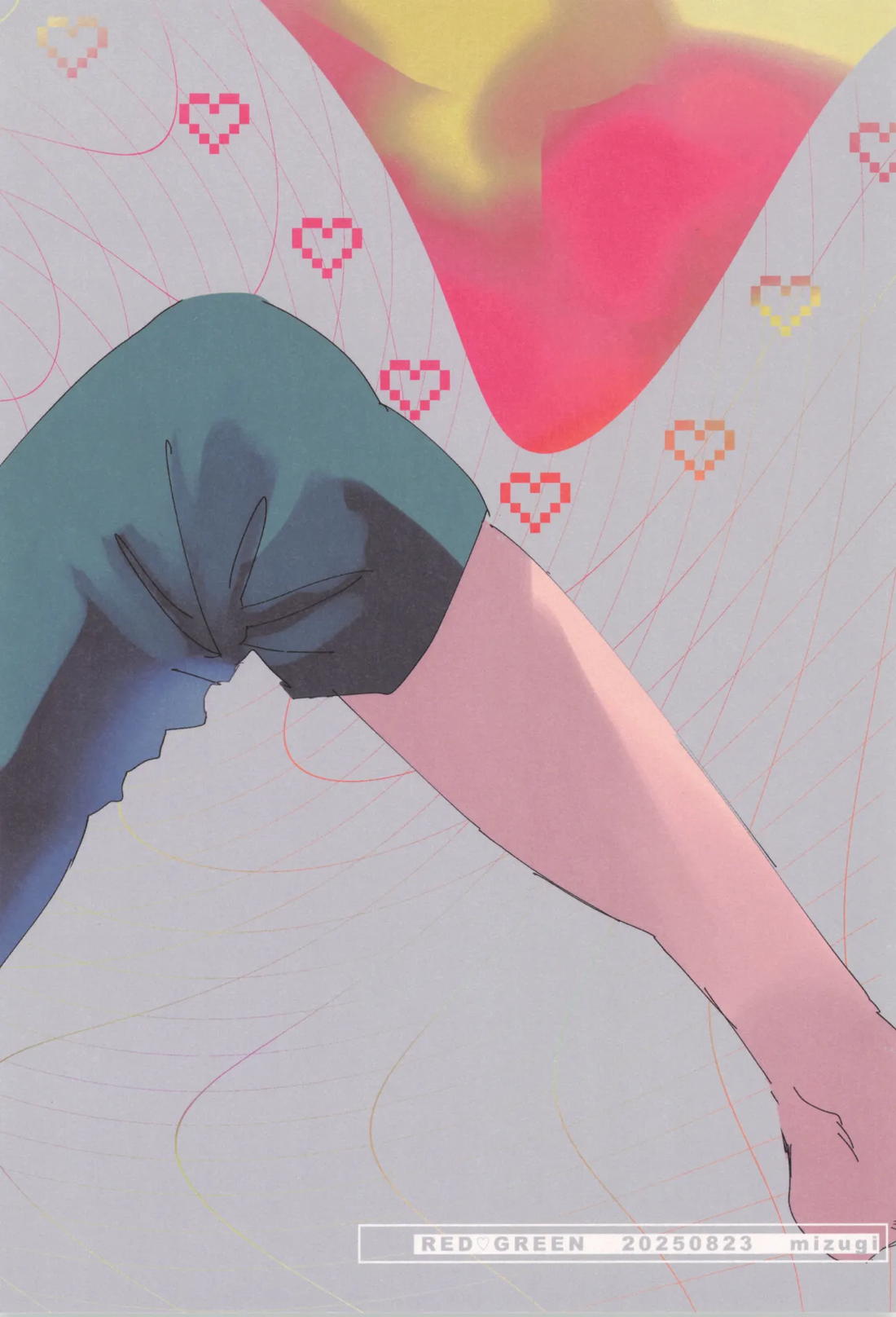 レジェンドイートモンスター 37ページ